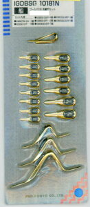 yxmHƁEFujizFUJI SiC-RINGIGDBSG 10181Ny4512101927026z