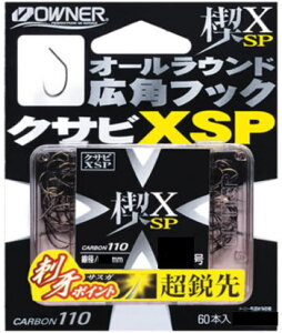 yzyI[i[zNo.16581X SP F6.5y4953873113277z