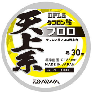 yzy_Cz^ttV㎅F1.0y4550133231490z