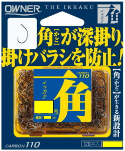 yzyI[i[zNo.13143piCbJNjF6y4953873182617z