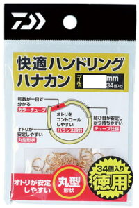 yzy_CzKnhOniJipj(34)J[FS[hniJimmjF6.0y4550133244018z