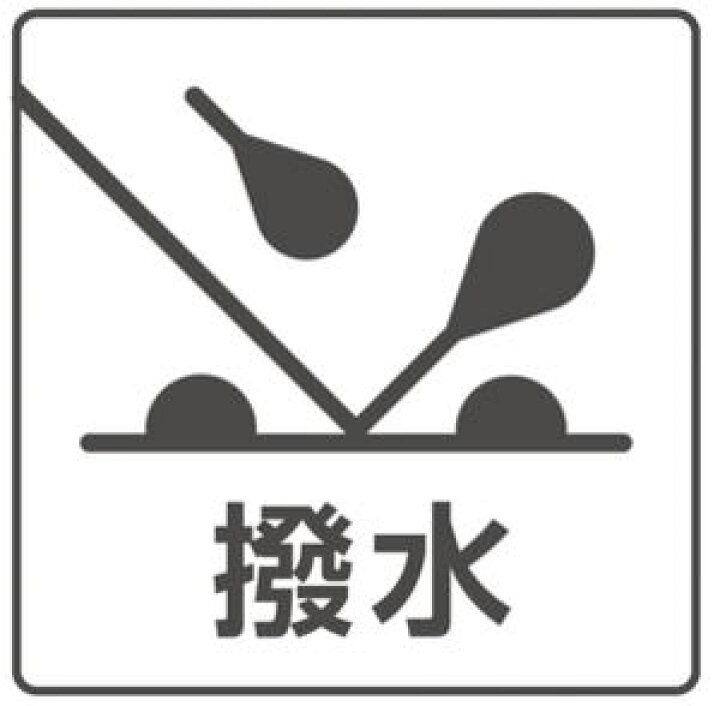楽天市場】【シマノ】2022リミテッドプロ ゴアテックス インフィニアム サンバイザー CA-104Vカラー:ブラックサイズ:M【4969363598905】 : 水谷つり具 楽天市場支店 楽天市場】【シマノ】2022リミテッドプロ ゴアテックス インフィニアム サンバイザー CA-104Vカラー:ブラックサイズ:M【4969363598905】 : 水谷つり具 楽天市場支店