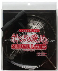 *y~Jz_oi߃Zbg X[p[Oy4967574116031z