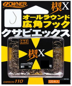 yzyI[i[zNo.16580 XiXjF7y4953873113253z