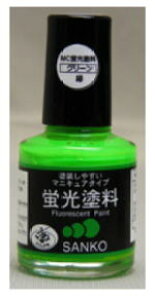 yTR[zMCuheʁF10ml J[FO[y4940908100524z