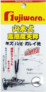 ytWz xV TCYFSy4511688692037z