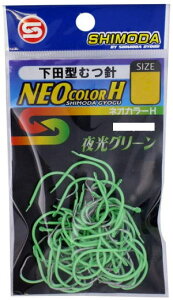 yczHP c^ނj lIJ[HJ[FO[F20y4582119247454z