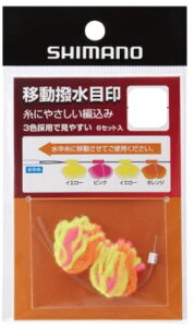 yzyV}mzړڈ iԁFPJ-AS2VTCYFy4969363806468z