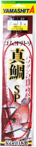 �y���}�V�^�z�S�������g�� �}�_�CSP 2.5mm 1m�y4510001565881�z