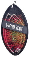 【マルシン漁具】ビップデラックス玉枠セットサイズ：50cm【4535090078296】