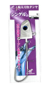 .ynuTzSW414De VOTCYF40J[Fu[O[y4993722137269z