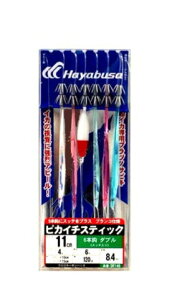 ynuTzsJC`XeBbN 11cm VO 6{b@uRd|y4993722944034z