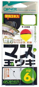 yI[i[zǒށ@}XʃELTCYF4.5my4953873178665z