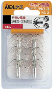 yJcC`zYB-3G֊b No.3TCYFLy4989540604434z