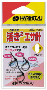 yn~czBS-02GTjTCY F4y4945826600149z