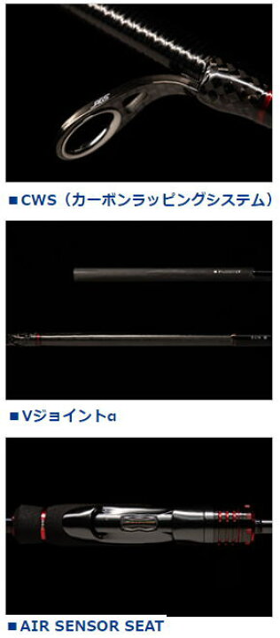 楽天市場】*【ダイワ】 エメラルダス STOIST RT（ストイスト RT）IL 