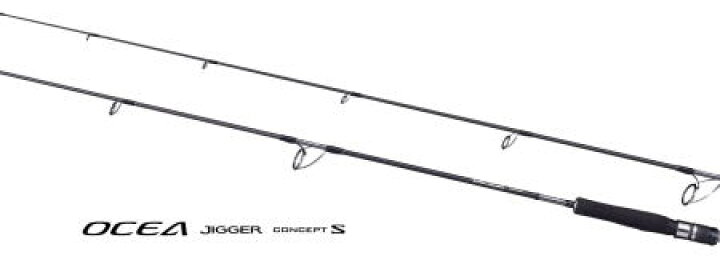 楽天市場】【大型商品（260サイズ）】【シマノ】2019オシアジガー  