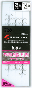 yzy_CzD-MAXSPECIAL fCpbN_ue[p[nXp[~j} 3{CJF6.5y4960652306331z