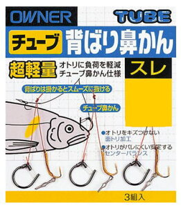 yzyI[i[zi ԁF10613`[uw΂@KiF7.0mmy4953873198540z