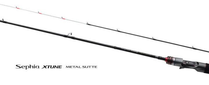 楽天市場】【シマノ】2021セフィア エクスチューン メタルスッテ B66ML 