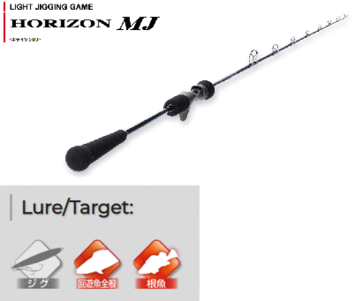 楽天市場】【大型商品（180サイズ）】【天龍】2024追加機種ホライゾン