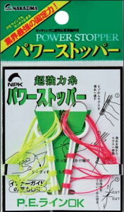 yiJW}zp[Xgbp[TCYFSSy4967102009552z