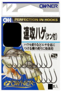 �y�I�[�i�[�zOH���U�n�Q�i�P���t�j�T�C�Y�F6���y4953873102691�z