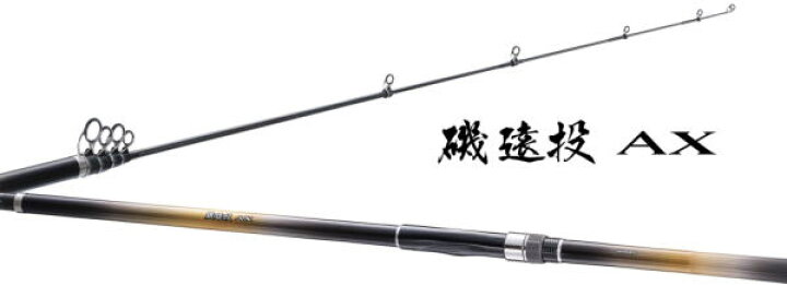楽天市場】【シマノ】 2022 磯 遠投 AX 2.5-530 【4969363260031 