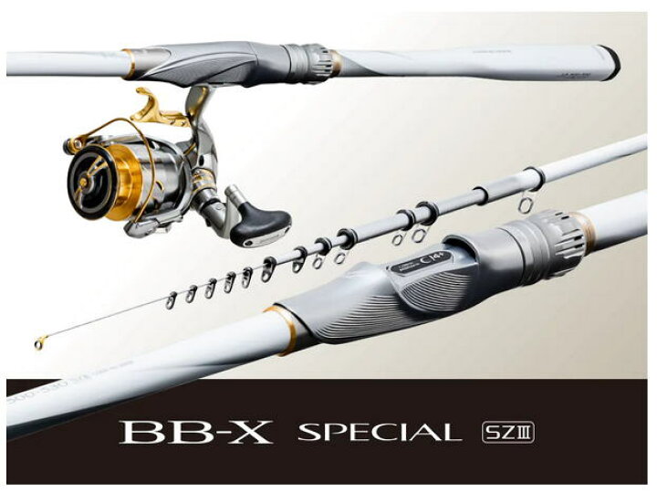 楽天市場】【大型商品（180サイズ）】 【シマノ】2020 BB-X スペシャル 
