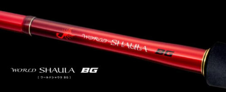 楽天市場】【シマノ】2021ワールドシャウラ BG 21203R-3 