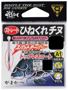 .y܂zA1 Ђ˂`k Xg[gTCYF4y4549018363012z