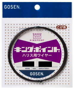 yS[ZzLO|Cg(R) nXpC[i7{Qj10mJ[FTCYF38/7y4549203024773z