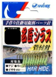 �y�͂�G�z�����V���X�i�΁j�T�C�Y�F5���y4900253691160�z