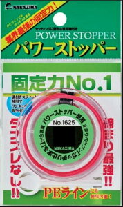 yiJW}zp[Xgbp[ pTCYFLy4967102016475z