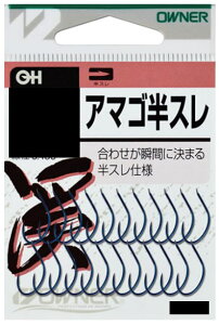yI[i[z10018OHA}SXTCYF7y4953873506567z