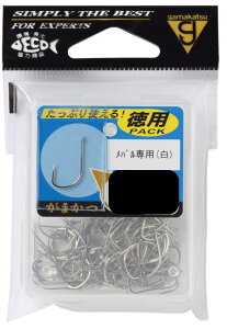 【がまかつ】66-719ザ・ボックス メバル専用 (白)サイズ:9号【4549018357868】