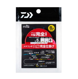 yzy_Cz2024^R|刼Sd|iԁF0.2y4550133463143z