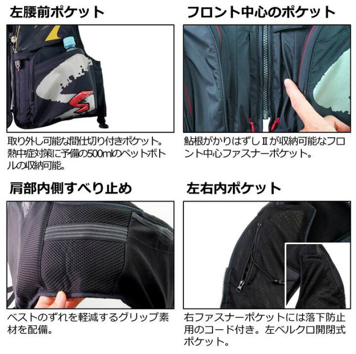 楽天市場】【鮎】【ダイワ】2024スペシャル バリアテック®フロート 