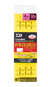 yzy_CzD-MAX  SS fCpbN }[LO _ue[p[nXACeFp[Xs[h4{CJTCYijF7.5y4550133459108z