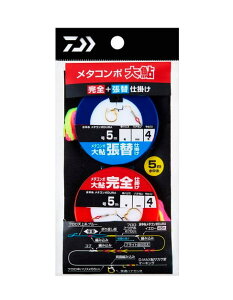 yzy_Cz2024^R|刼S{֎d|iԁF0.2y4550133463457z