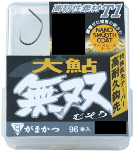 yzy܂z68600UE{bNX T1 刼oF8.5y4549018529111z