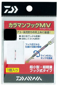 yzy_CzJ}tbNMVJ[FsNy4960652765671z