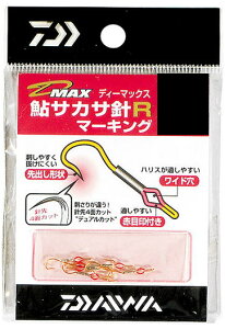 yzy_CzD-MAX TJTjR }[LO pTCYF3y4960652841481z