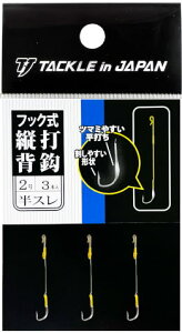 yzy^bNCWpztbNcŔwb X 2y4511209143932z