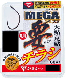 yzy܂z68-857UE{bNX G-HARD V2 Kv`VF10y4549018684520z