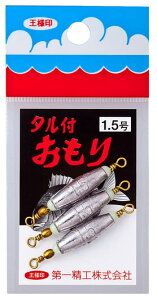 yꐸHz^tTCYF1.5y4995915220901z