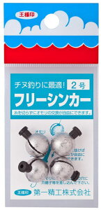 yꐸHzt[VJ[TCYF2y4995915221342z