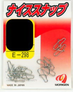 y肰zE-298 iCXXibvTCYF4y4513499813427z