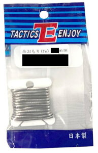 ylczTEpbN ITCYF0.8mmy4946109099872z