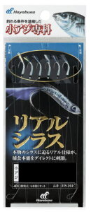 ynuTzAW AVXF8-2y4993722786139z